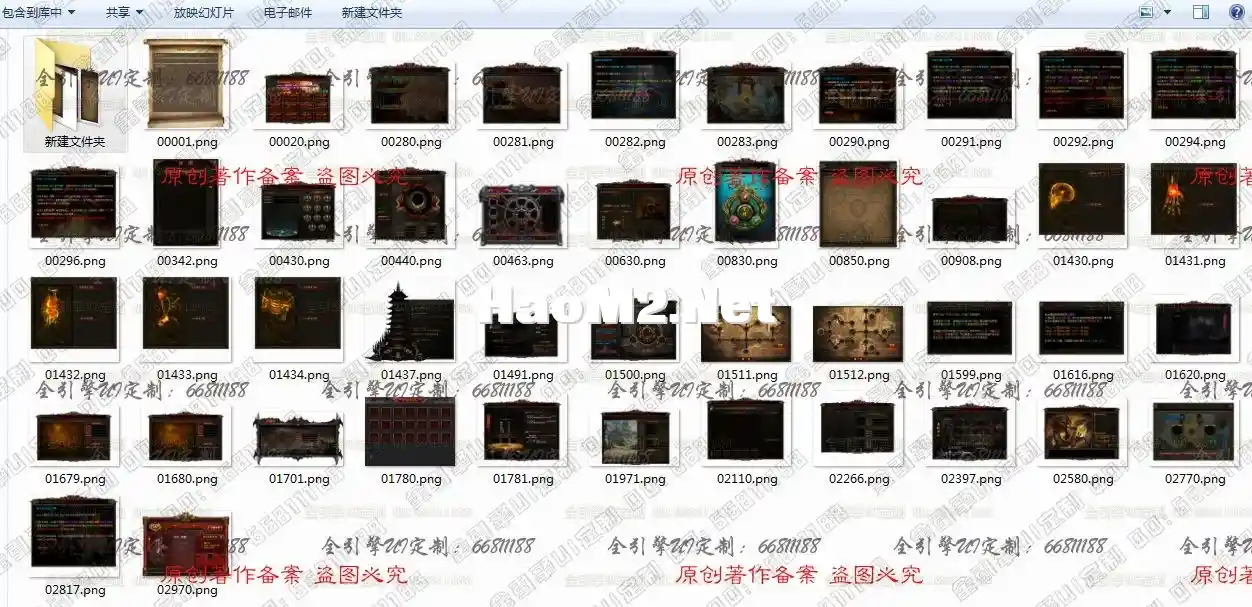 QQ图片20220401221749.webp