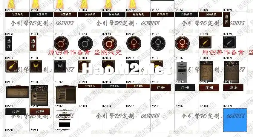 QQ图片20220401222038.webp