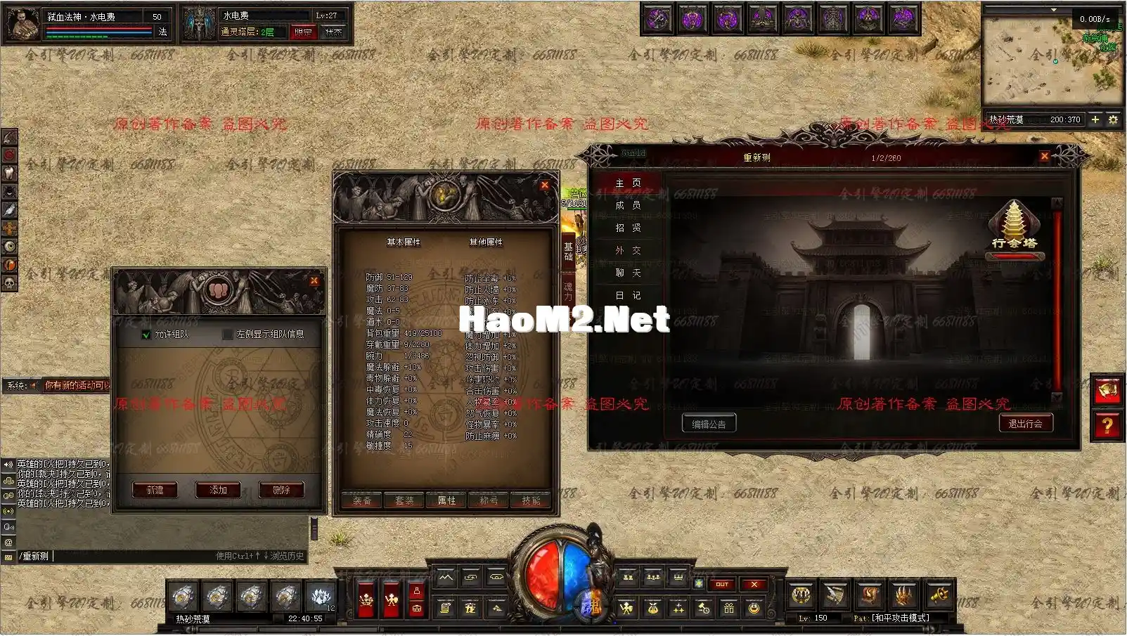 QQ图片20220401224103.webp