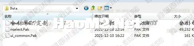 QQ图片20211220134906.webp