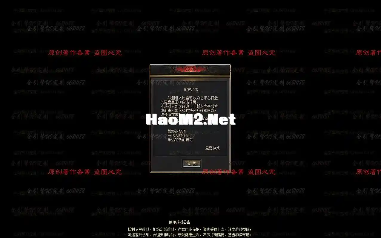 QQ图片20211220123003.webp