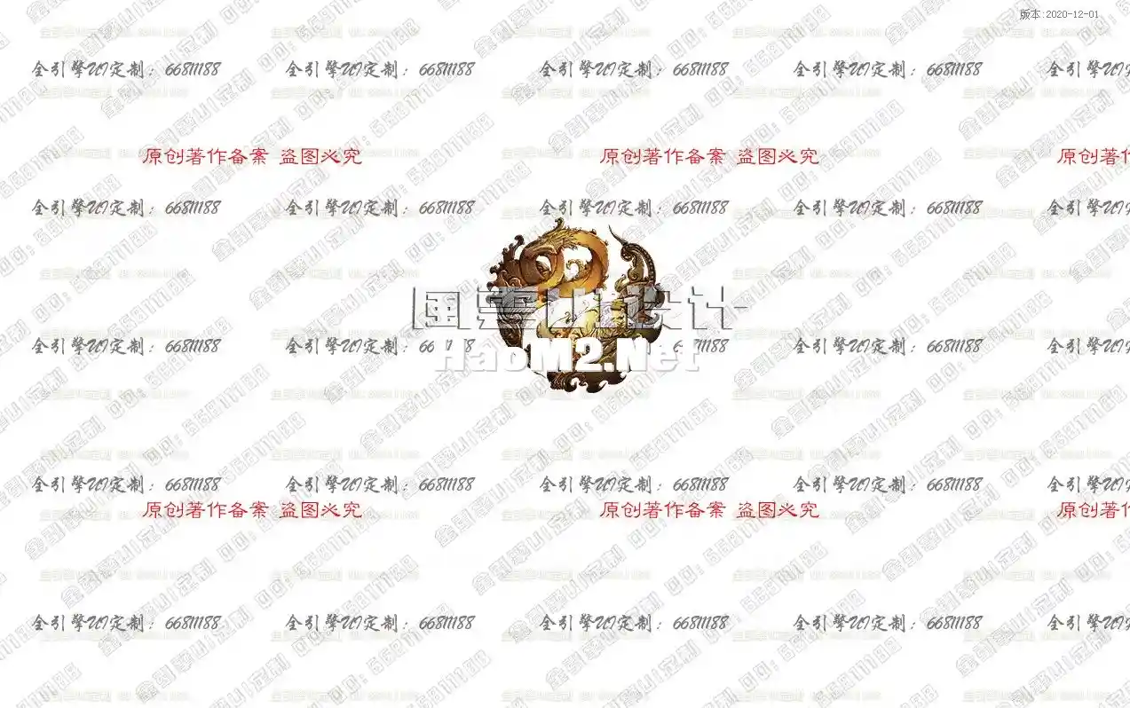 QQ图片20211220122114.webp