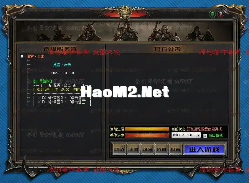 QQ图片20211220121325.webp