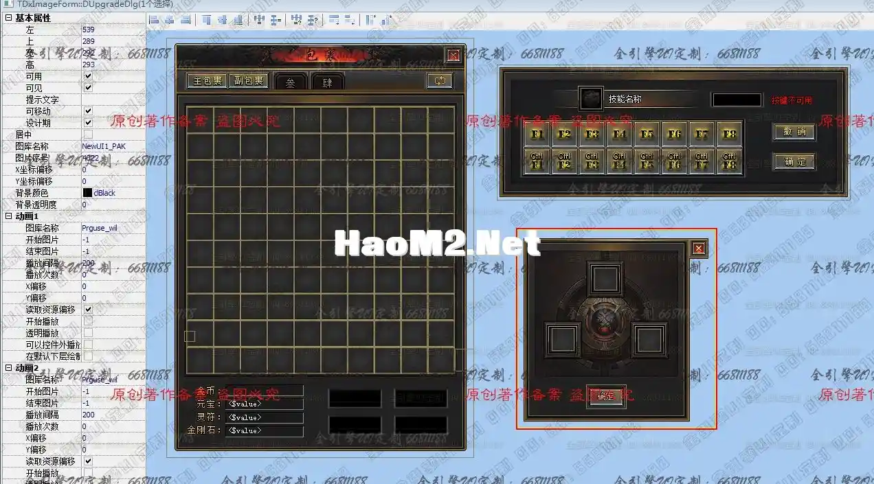 QQ图片20211220135922.webp