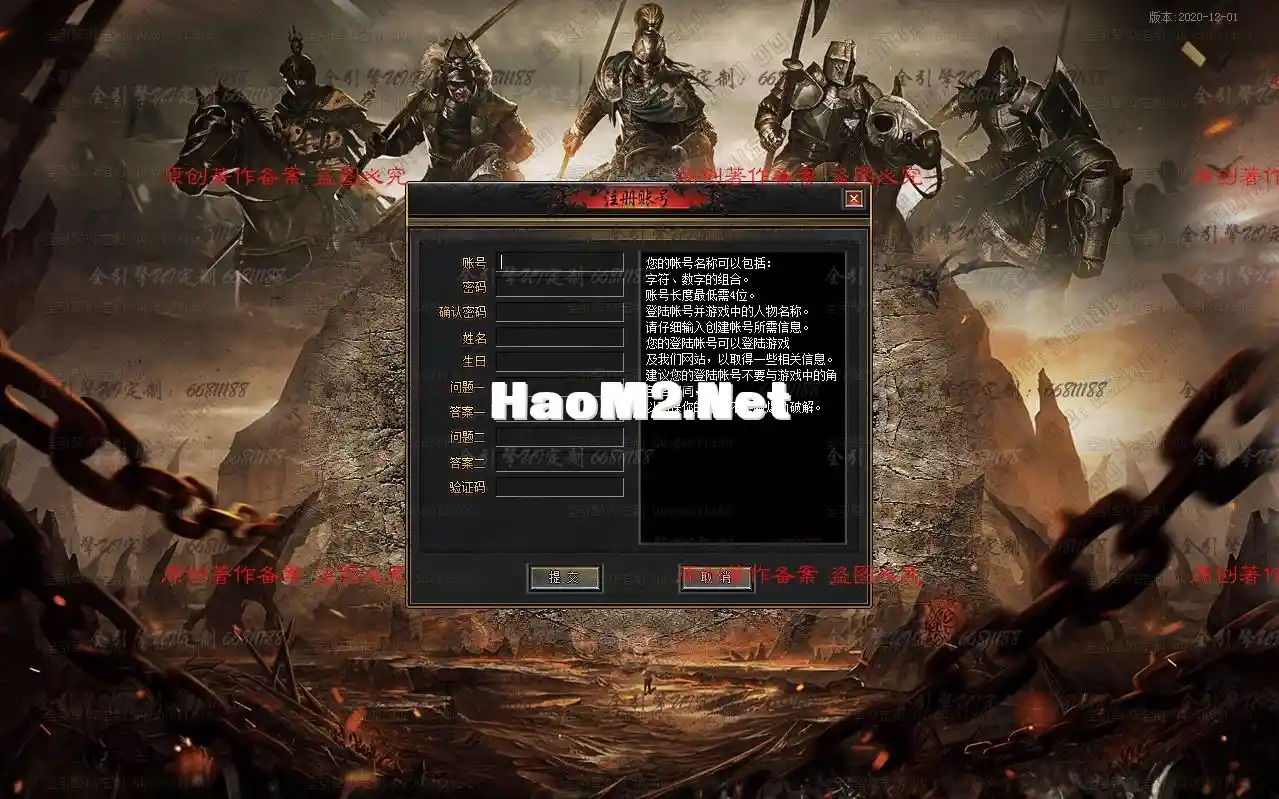 QQ图片20211220122148.webp