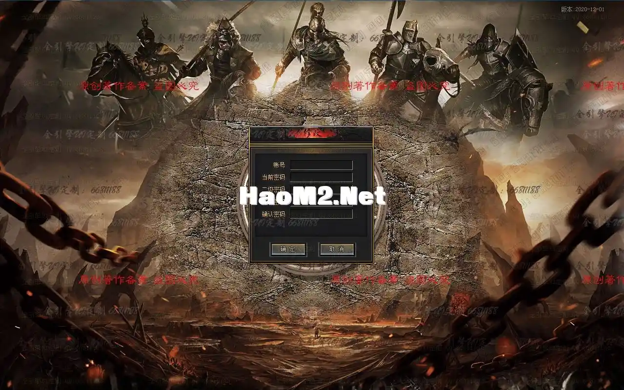 QQ图片20211220122203.webp