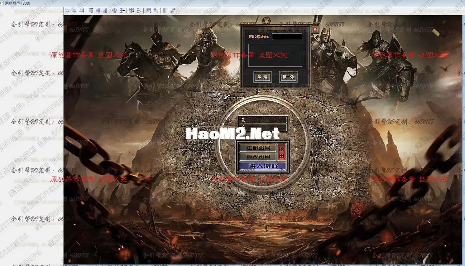 QQ图片20211220135630.webp