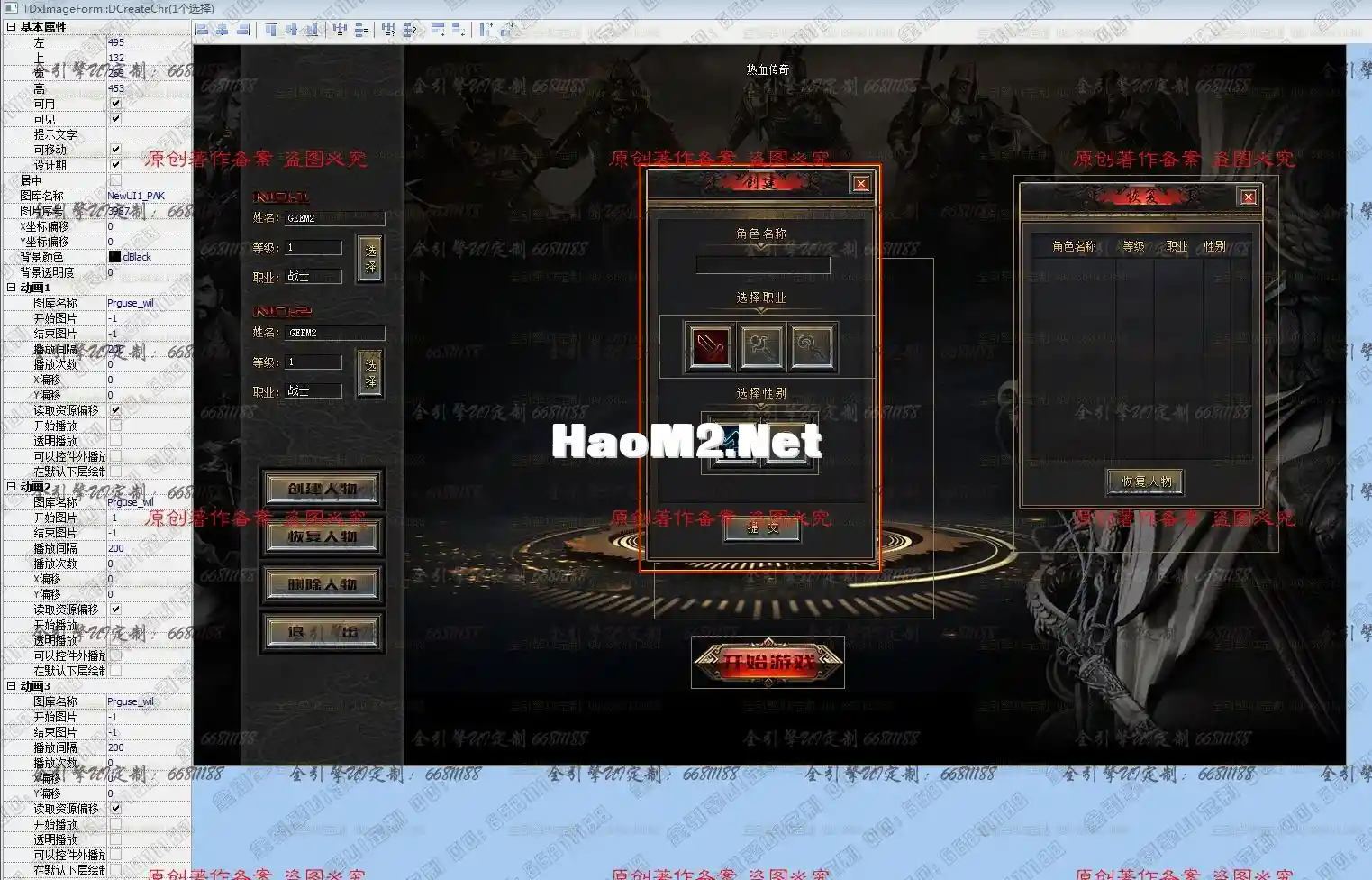 QQ图片20211220135758.webp