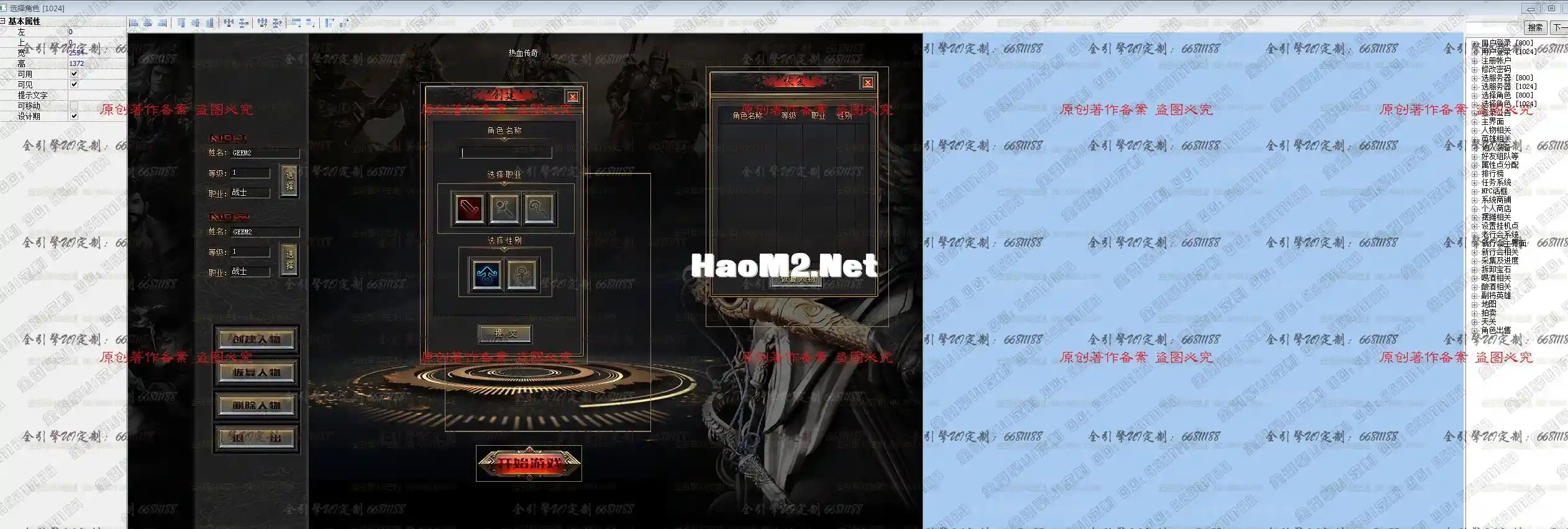 QQ图片20211220135842.webp