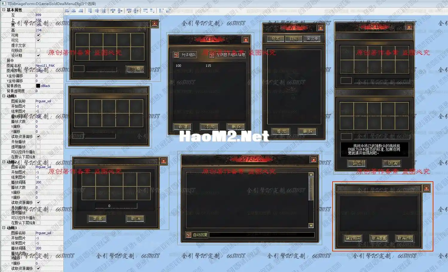 QQ图片20211220140026.webp