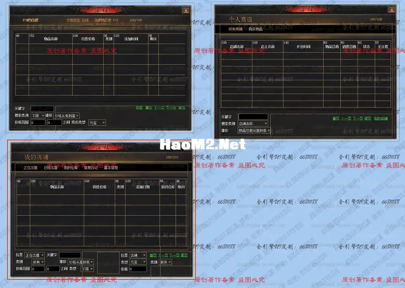 QQ图片20211220140245.webp
