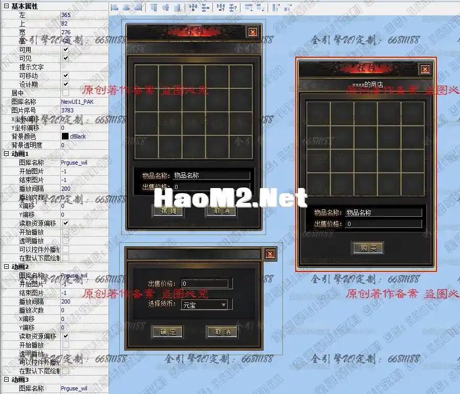 QQ图片20211220140314.webp