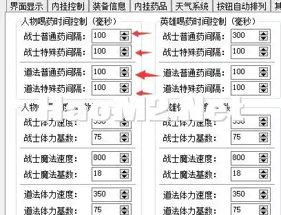 QQ图片20240507144029.webp