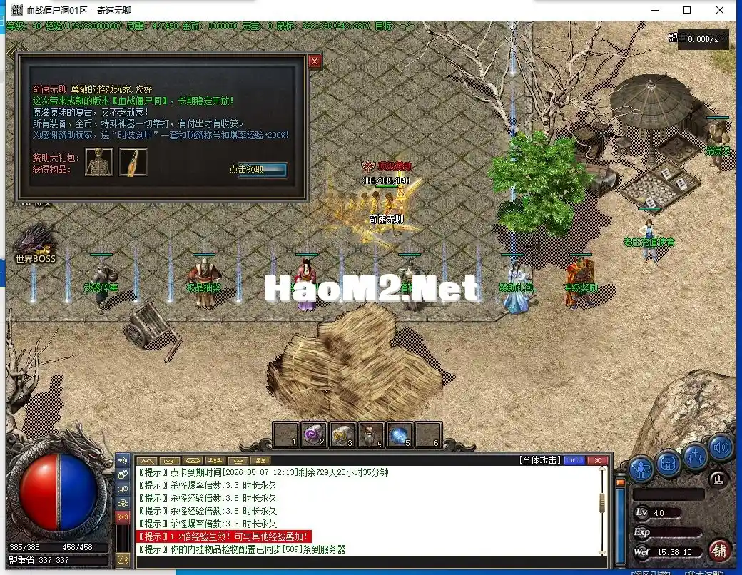 333.webp