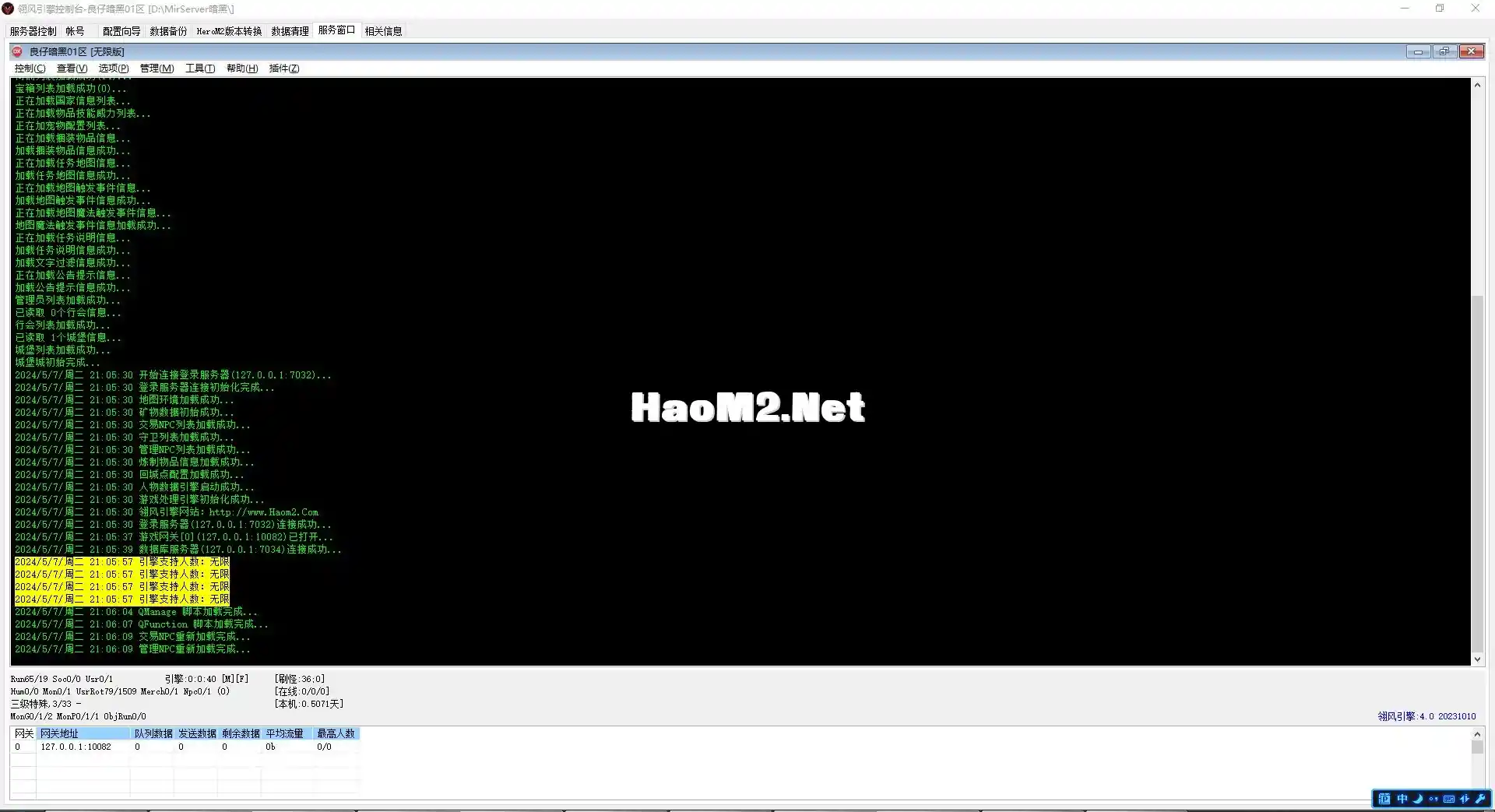 188.webp