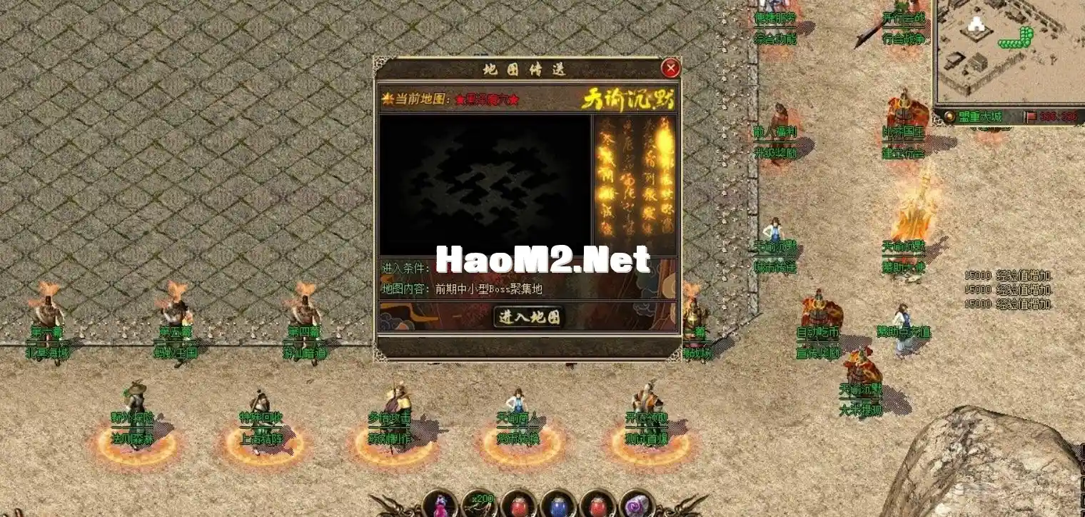 QQ截图20240509125636.webp