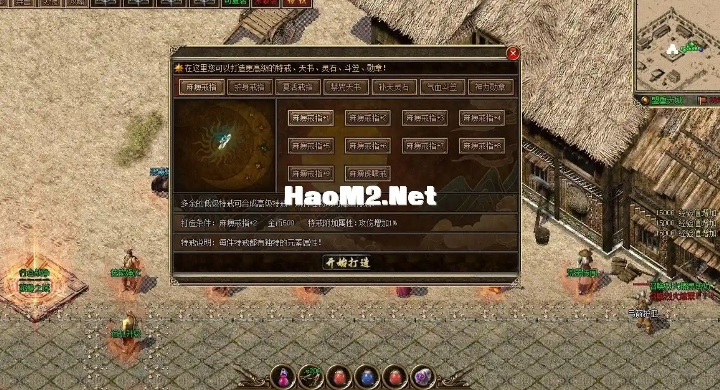 QQ截图20240509125643.webp