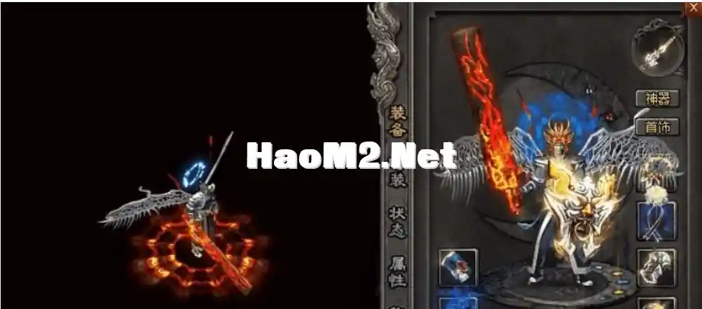 QQ截图20240509131638.webp