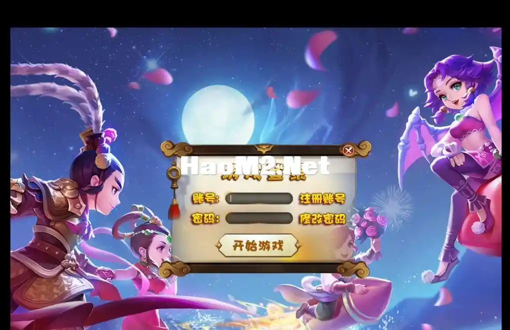 QQ截图20240509160247.webp