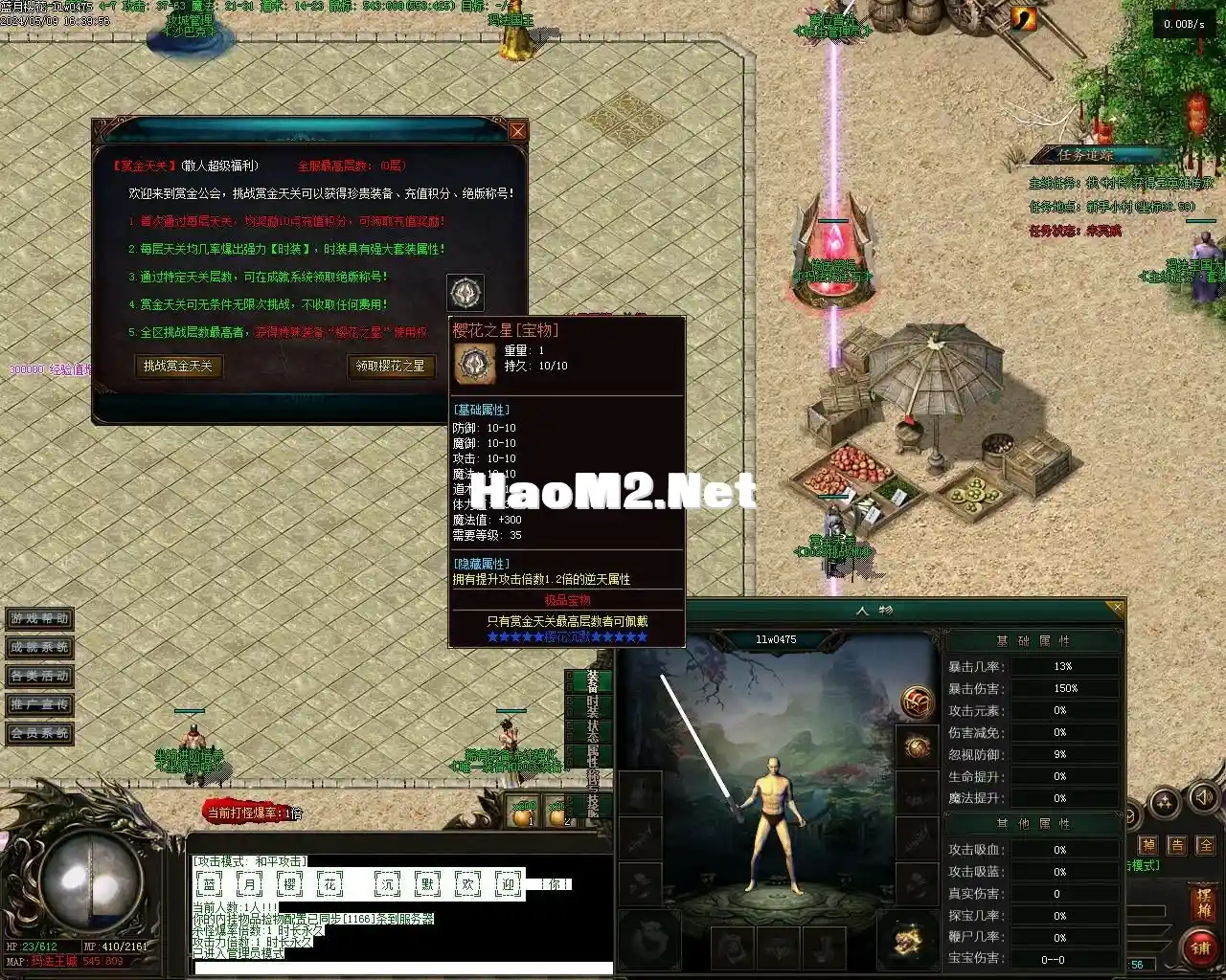 Images16.webp