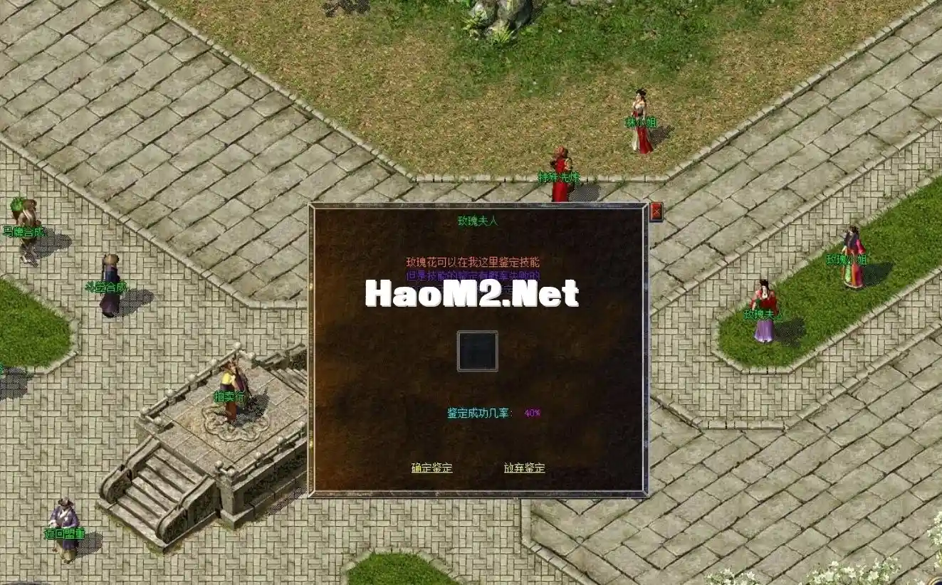 QQ截图20240509202254.webp