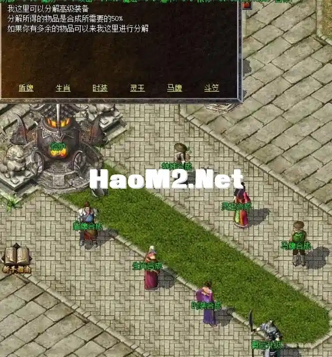 QQ截图20240509202445.webp