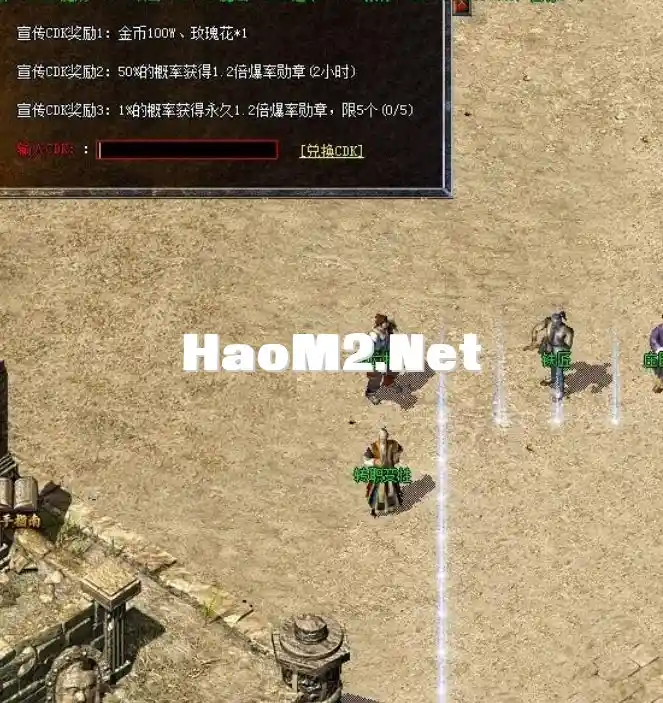 QQ截图20240509202553.webp