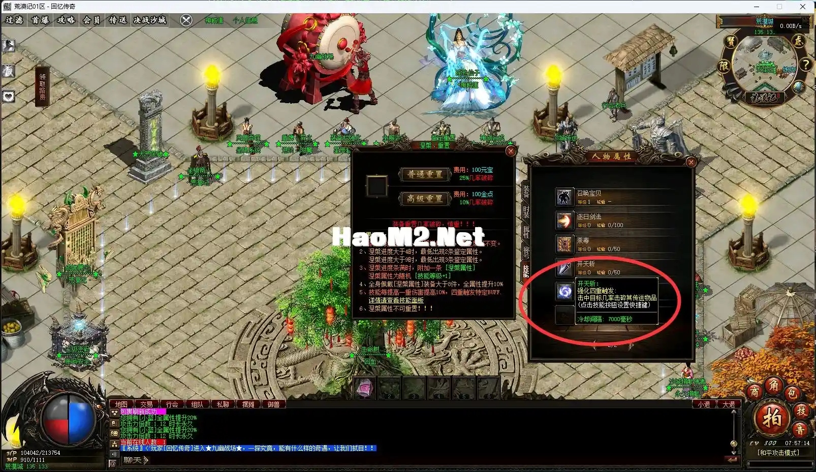 28.webp