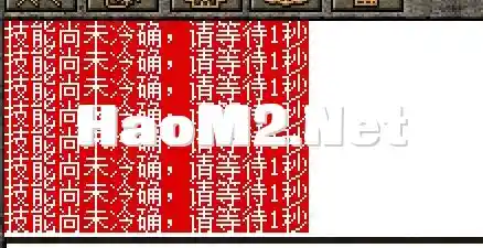 QQ截图20240510230313.webp