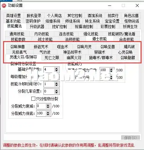 第一个问题