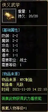 1.1.webp