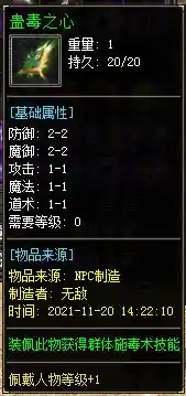 2.1.webp