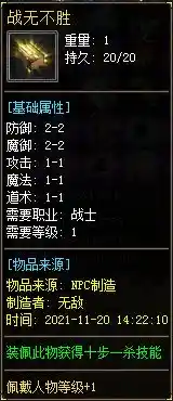 7.1.webp