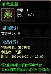 10.1.webp