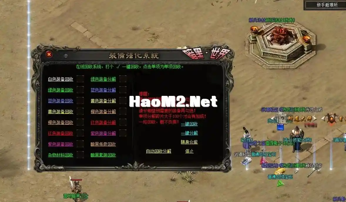 QQ截图20240511130646.webp