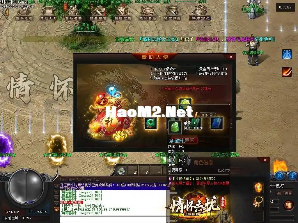 Images07.webp
