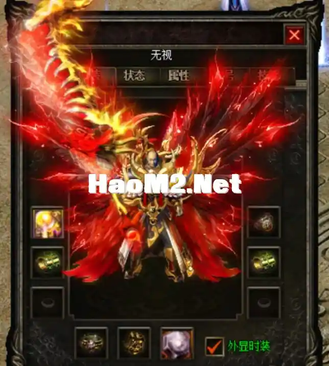 QQ截图20240512133705.webp