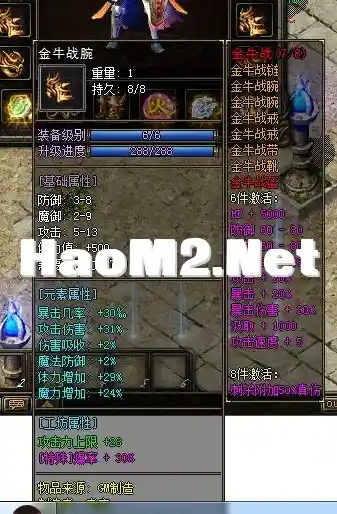 QQ图片20240512173859.webp