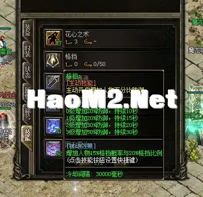 QQ图片20240512174601.webp