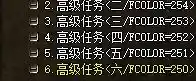 QQ截图20240513130120.webp