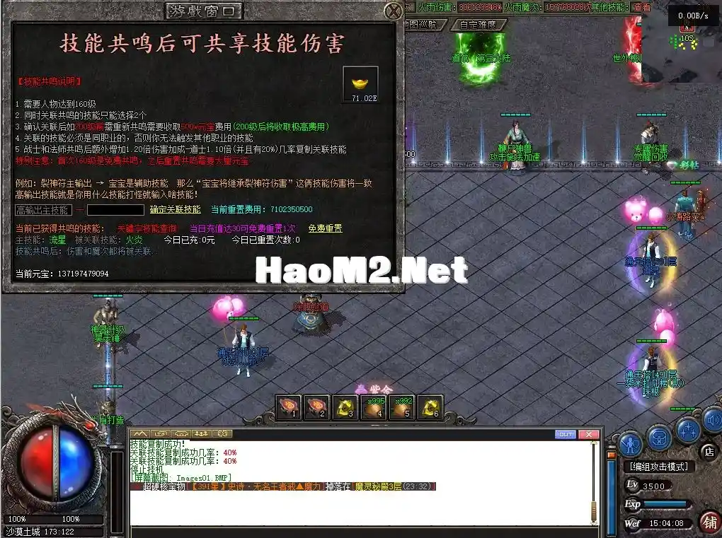 4.webp