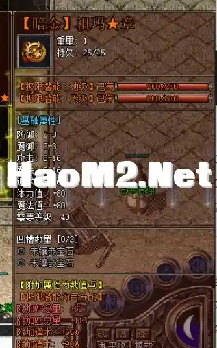QQ截图20240513153051.webp