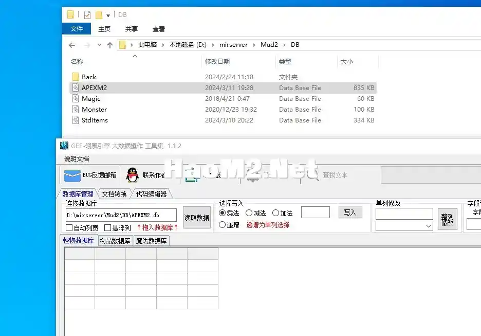 屏幕截图 2024-05-13 161936.webp