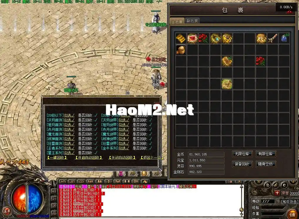 6U1YM)FGR${EFVK)XU2{Q)T.webp