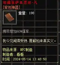 ZSQ7RWU429ELJD4X3)ZTQIA.webp