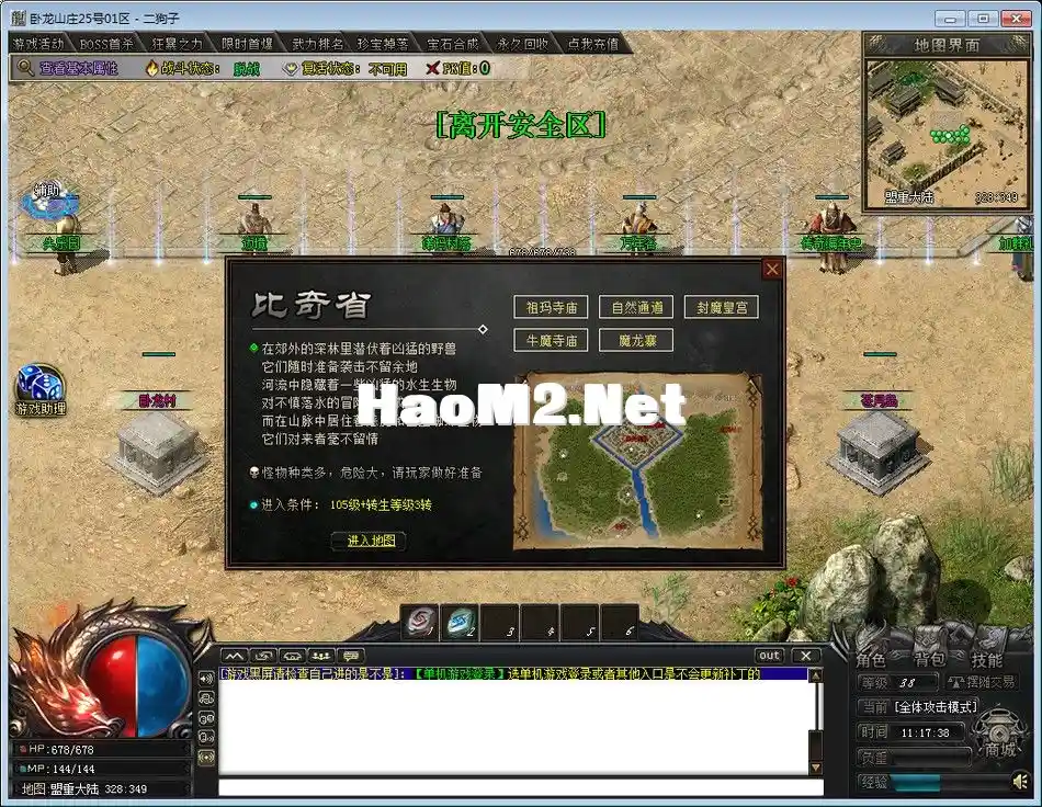 O1CN01laXf4Z1D7RtNIayvY_!!1819830169.webp