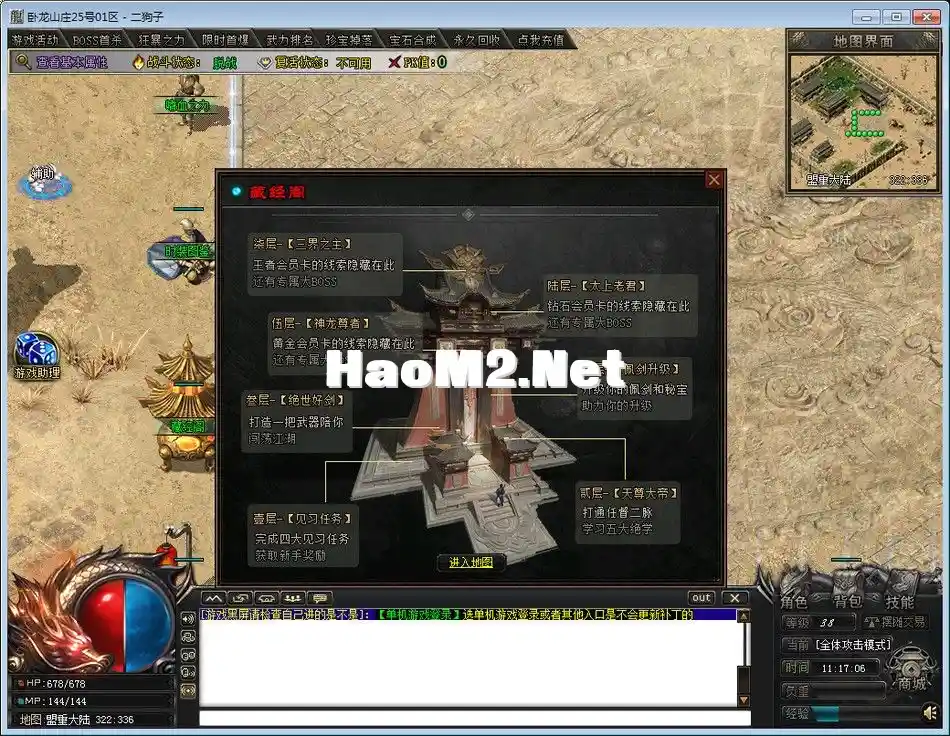 O1CN011PkS8k1D7RtL6cYvl_!!1819830169.webp