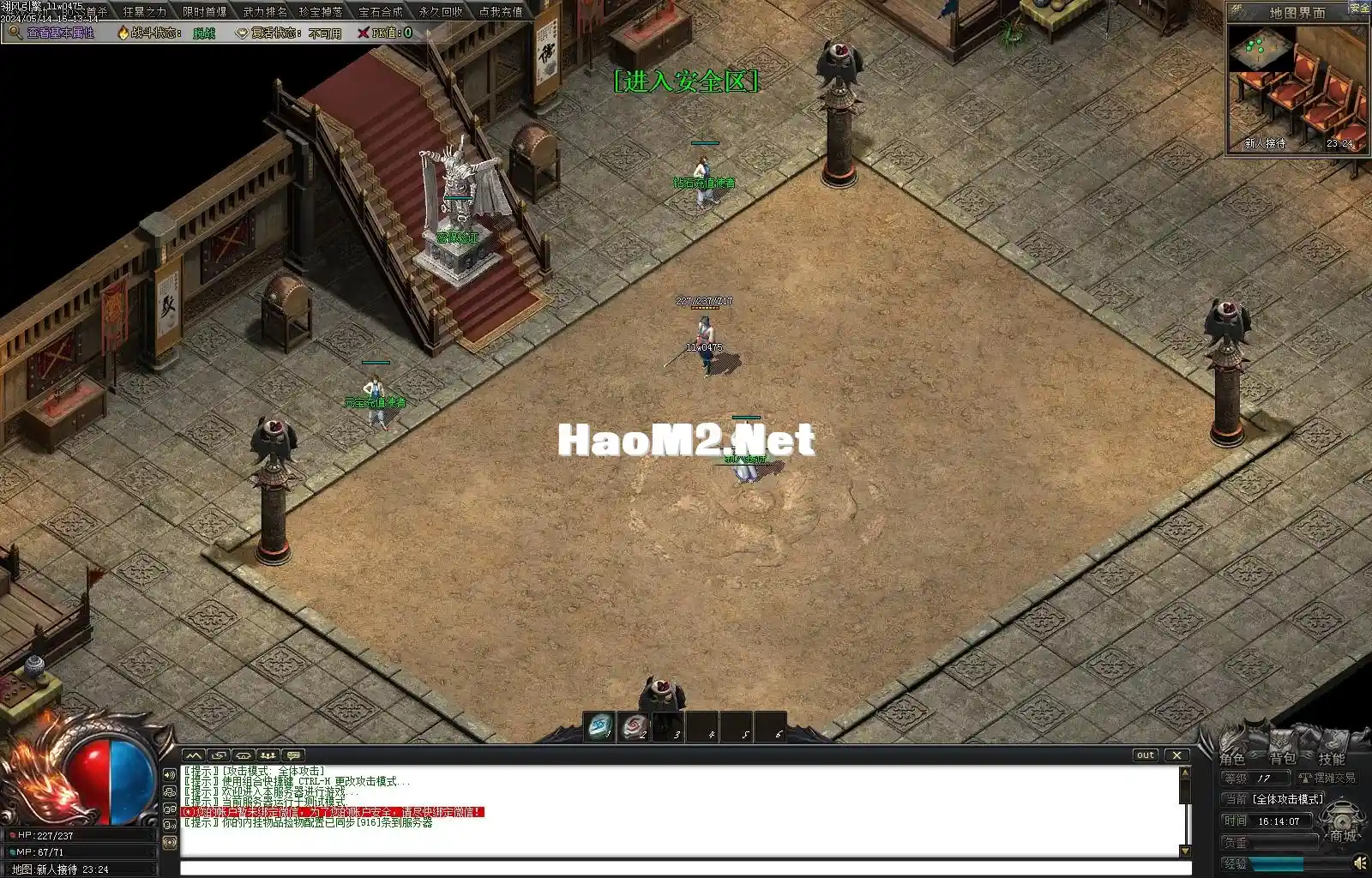 Images01.webp