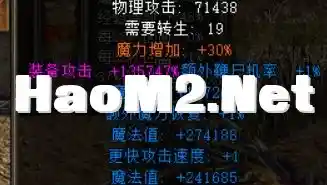 232846h9w8sywkddtfbpmd.webp