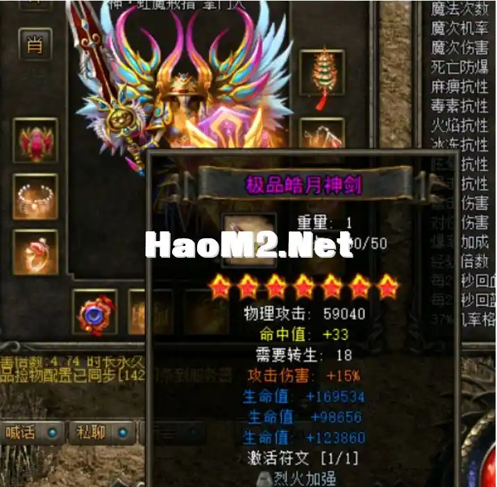QQ截图20240514174207.webp